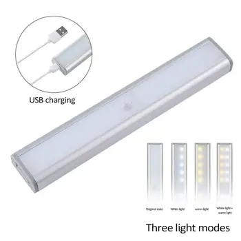 Pagal Kabineto Šviesos USB Įkrovimo Judesio Jutiklis Spinta Žibintai Belaidis Magnetinis Klijuoti ant Belaidžius 20 LED Miegamasis Nakties Šviesos
