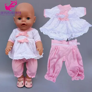 Paltai 43cm naujas gimęs Kūdikis Lėlės 18 Colių Amerikos OG mergina Lėlės striukė vaikams, žaislai, drabužiai
