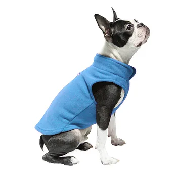 Pet drabužiai prancūzų buldogas šuniukas šuo storas kailis, šuo striukė žiemos drabužių šiltas kailis striukė Čihuahua Naminių Reikmenys