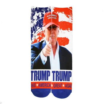 Pirmininkas Donald Trump Unisex Kojinės Juokinga Spausdinti Suaugusiųjų Atsitiktinis Įgulos Kojinės 3D Įgulos Kojinės Karšto Pardavimo Hip-Hop Riedlentė Kojinių