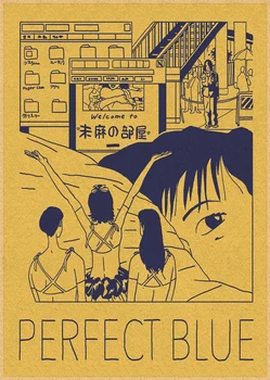 Plakatai ir Spausdina Karšto Perfect Blue Japonų Anime Klasika Komiška Kino Meno kraftpopieris Plakatas, Tapyba Namų Dekoro