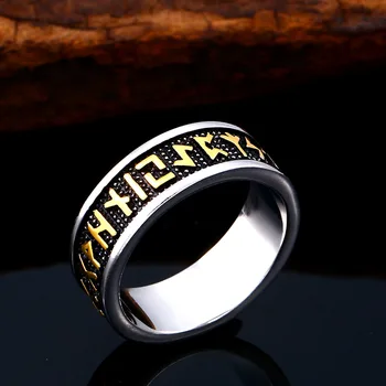 Plieno karys-viking rune kietas nerūdijančio plieno žiedas sklandžiai mados populiarus šiaurės europoje dovana amuletas papuošalai