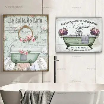Prancūzijos Apdailos Vonios kambarys Paveikslai Spausdinti Senovinių Plakatų Salle de Bain Le Bain Lentos Skurdus Bauda Sienos Menas Drobė Nuotraukas