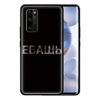 Rusijos Citatos Žodžiai Atveju Huawei Honor 9C 9S 20 10 Lite 20S 8X 9X Pro Žaisti 9A Y9 Y7 2019 Soft Telefonas Coque Shell
