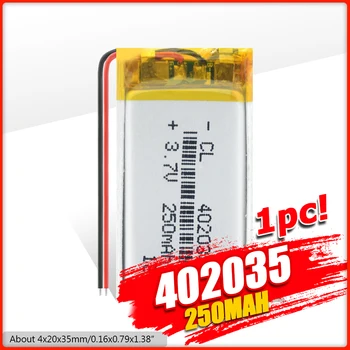 Tiekimo ličio baterija ličio polimerų Įkraunamą bateriją 402035 250 mah 3.7 V MP3 MP4 MP5 GPS PSP VIDURIO 