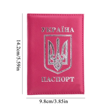 Ukrainos nacionalinio paso viršelio PU oda kelionės paso turėtojas Ukrain kredito kortelės turėtojas aukštos kokybės paso turėtojas