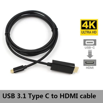 USB 3.1 C Tipo HDMI-suderinama Konverteris 4K*2K 30hz USB C Tipo C Adapterio Kabeliu, skirta 