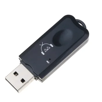 USB AUX 