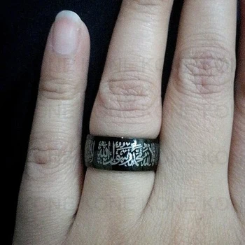Uzone Mados Titano Plieno Korane Allah žiedai Musulmonų Religinė Islamo Halal Žodžiai Vyrai Moterys Vntage Bague arabų Dievas Žiedas