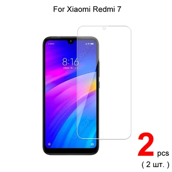Už Xiaomi Redmi 7 Redmi7 Premium 2.5 D 0.26 mm Grūdintas Stiklas Ekrano apsaugos Xiaomi Redmi 7 Apsauginis Stiklas