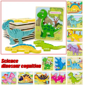 Vaikai Mediniai įdomų Puzzle Vaikų Darbalaukio Surinkti Dinozaurą-Galvosūkį Vaikams trimatis Mokymo Žaislas