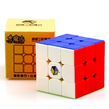 Yuxin Mažai Magija 3x3x3 Kubo Profesinės 3x3 Stickerless Greitis Kubeliai Įspūdį Švietimo Žaislai, Dovanos Cubo Magico