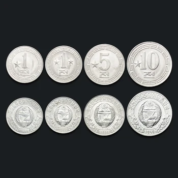 Šiaurės Korėja Monetų Rinkinys, 4 Vnt UNC Originalus Realaus Pasaulio Monetų Kolekcionieriams KLDR Monetas